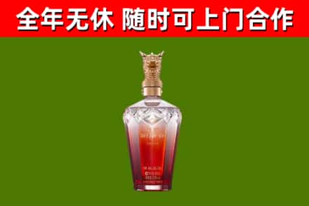 岑巩县回收剑南春价格