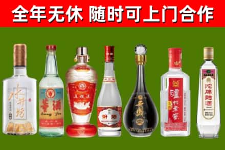 岑巩县回收老酒价格