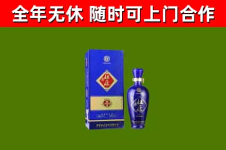 岑巩县烟酒回收杜康.jpg