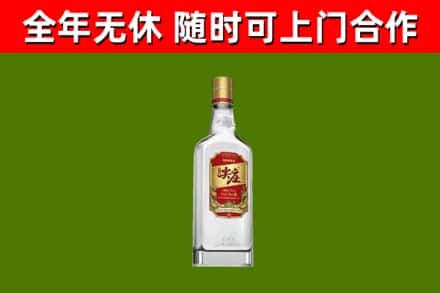 岑巩县烟酒回收尖庄酒.jpg